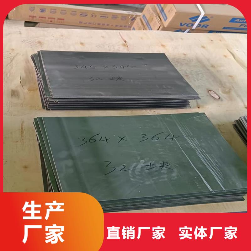 机械配重铅块设计厂家
