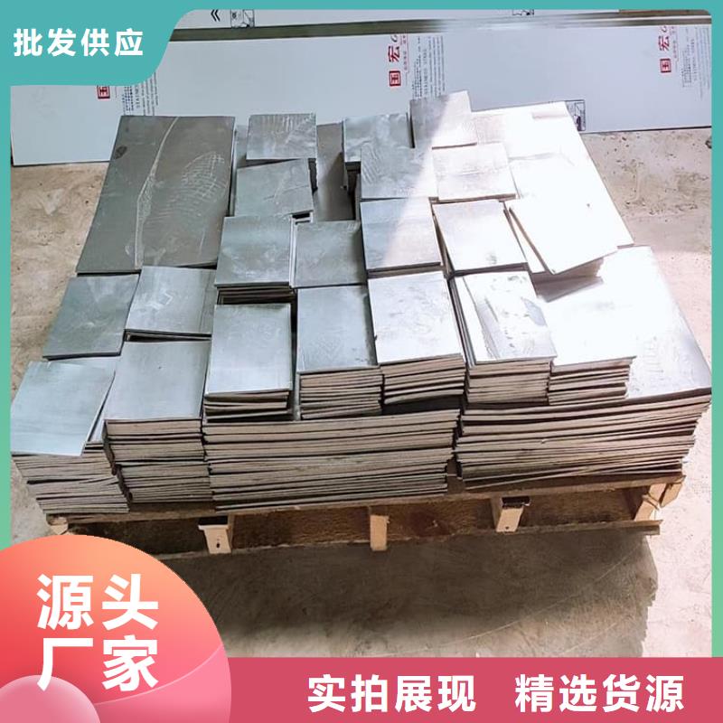 优质高电解纯铅块厂家