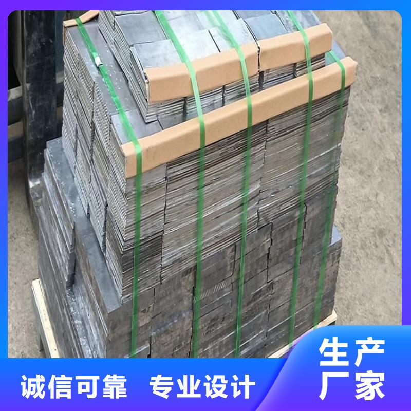 工业探伤加重铅块厂家-更专业