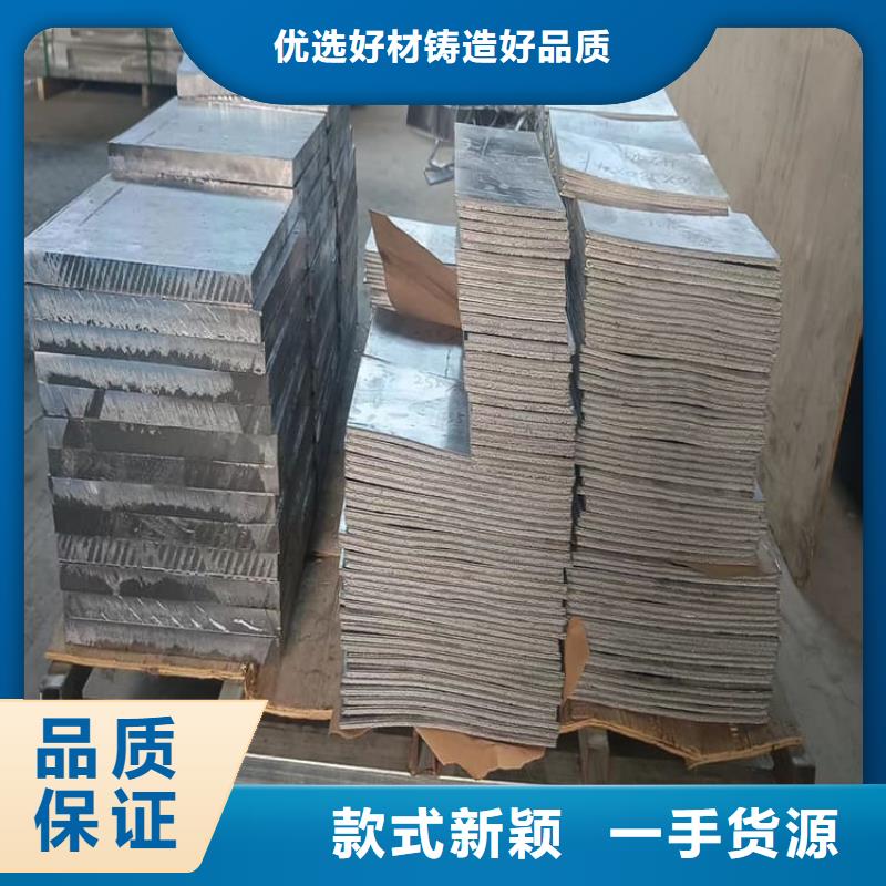 靠谱的船舶平衡铅块基地