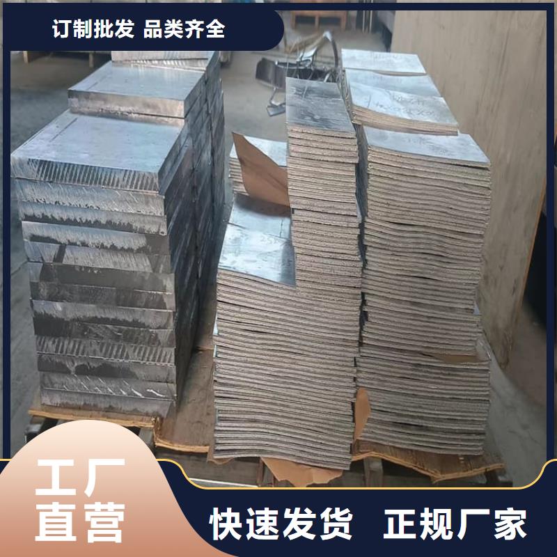 供应机械配重铅块的销售厂家