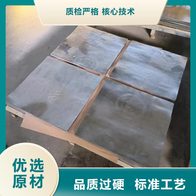防辐射配重铅块-可货到付款