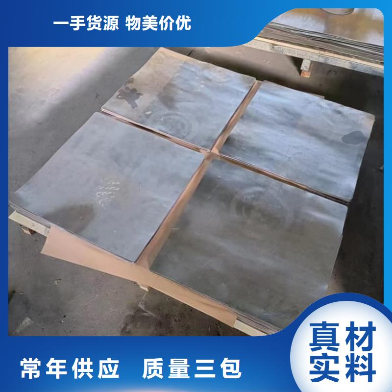 工业探伤加重铅块厂家-更专业