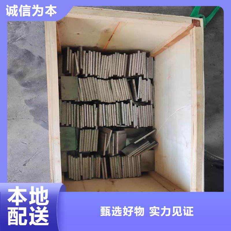 #轮胎配重铅块#实力厂家