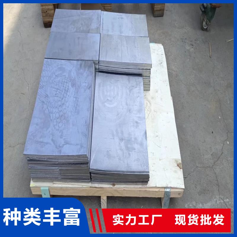 高精度铅块多年专注