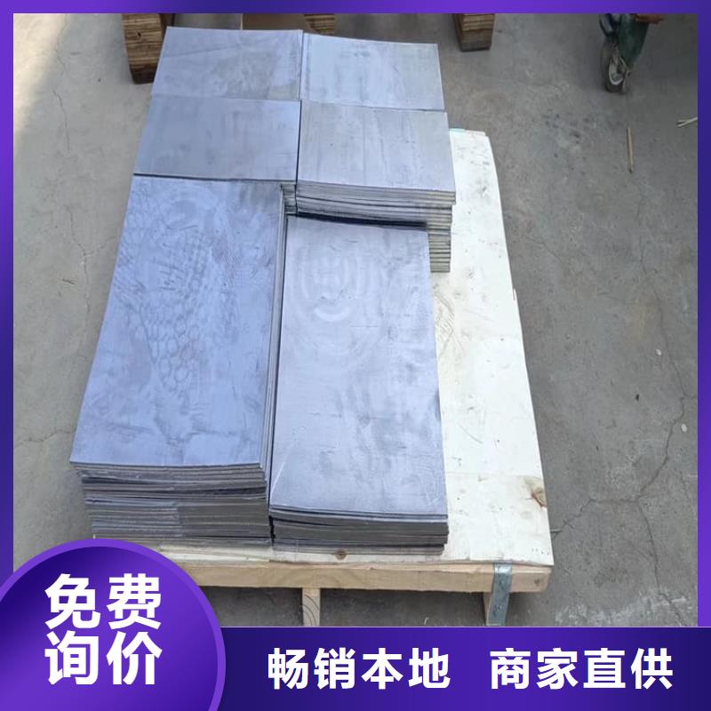 采购工业探伤配重铅块必看-质量优