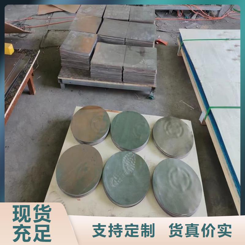 浇筑铅块可定制厂家