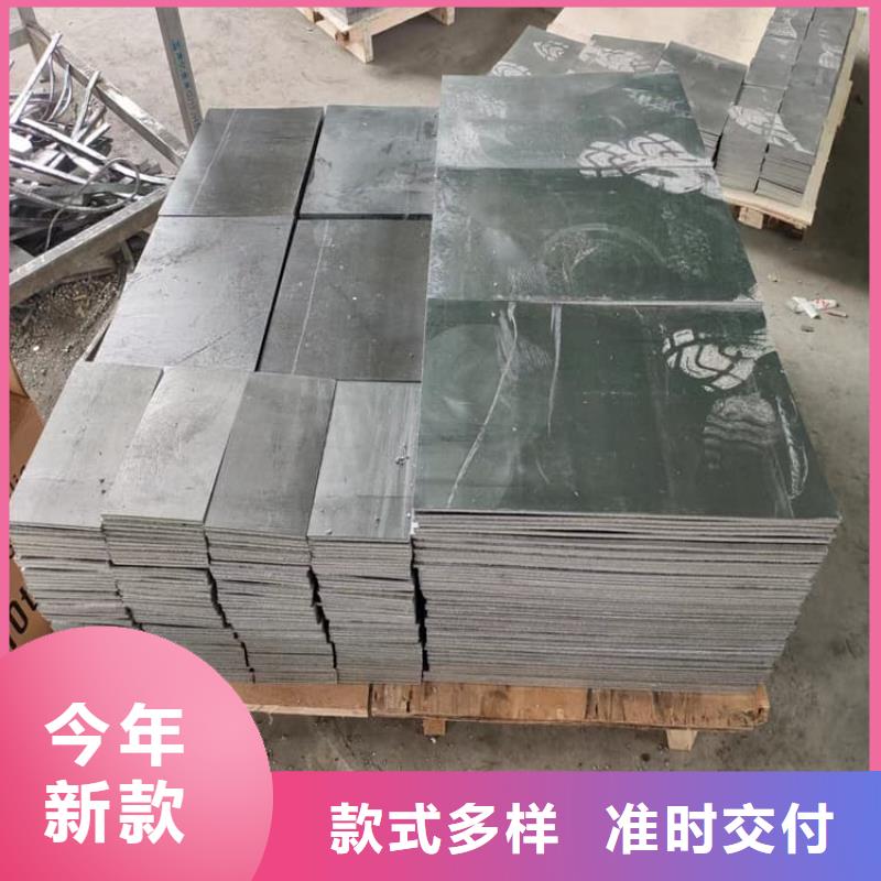 浇铸配重铅块_价格实在