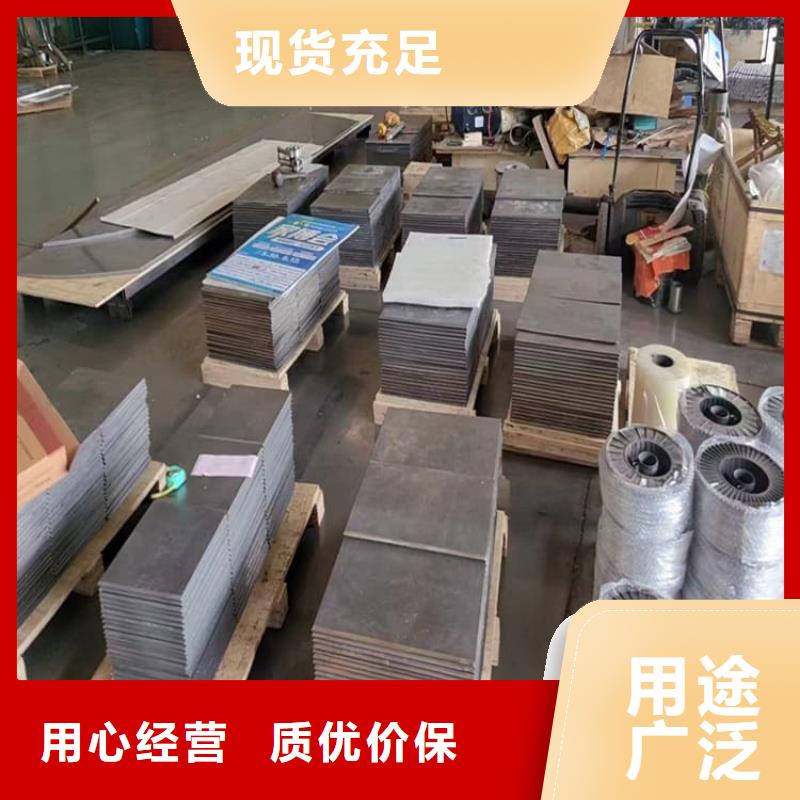 优质工业用铅块的生产厂家