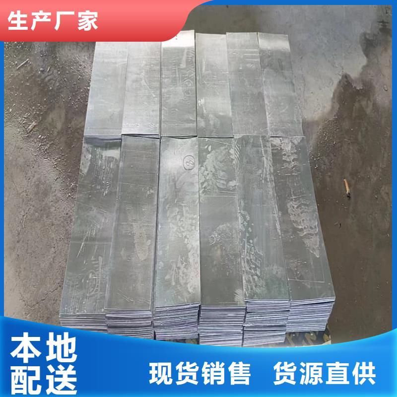 工业配重梯形铅块优惠多