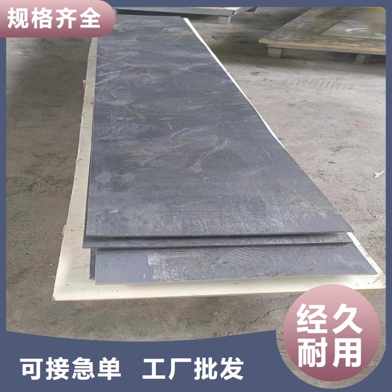 价格合理的耐酸碱铅块销售厂家