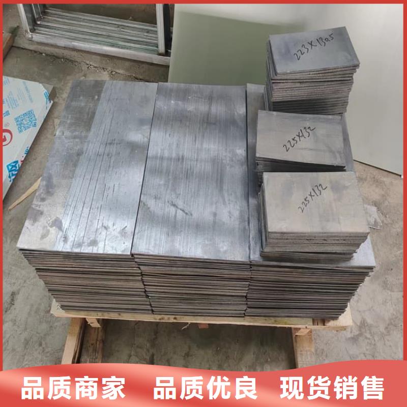 批发高纯度挤压铅块