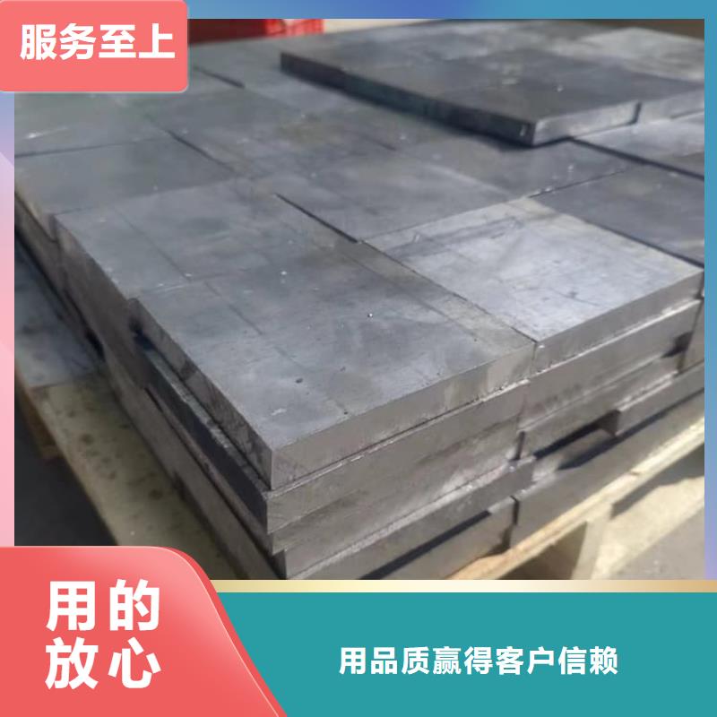 专业生产制造浇筑铅块供应商