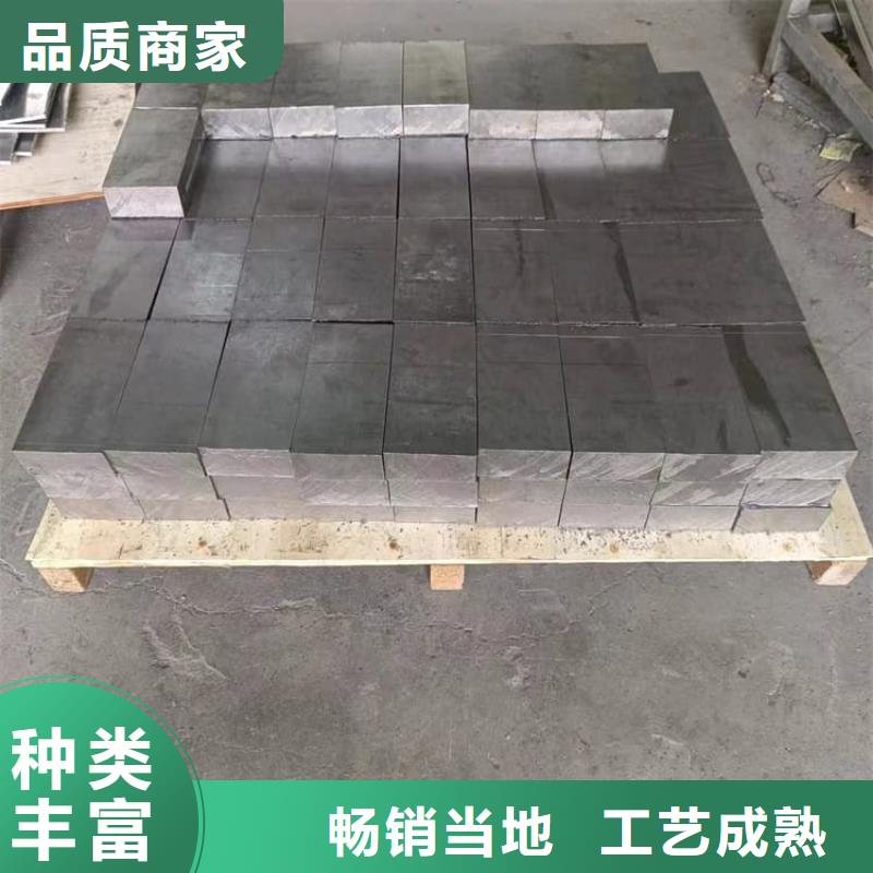 国标铅块原厂定做