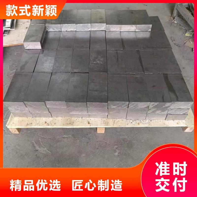 99.994%纯铅制铅块批发价格