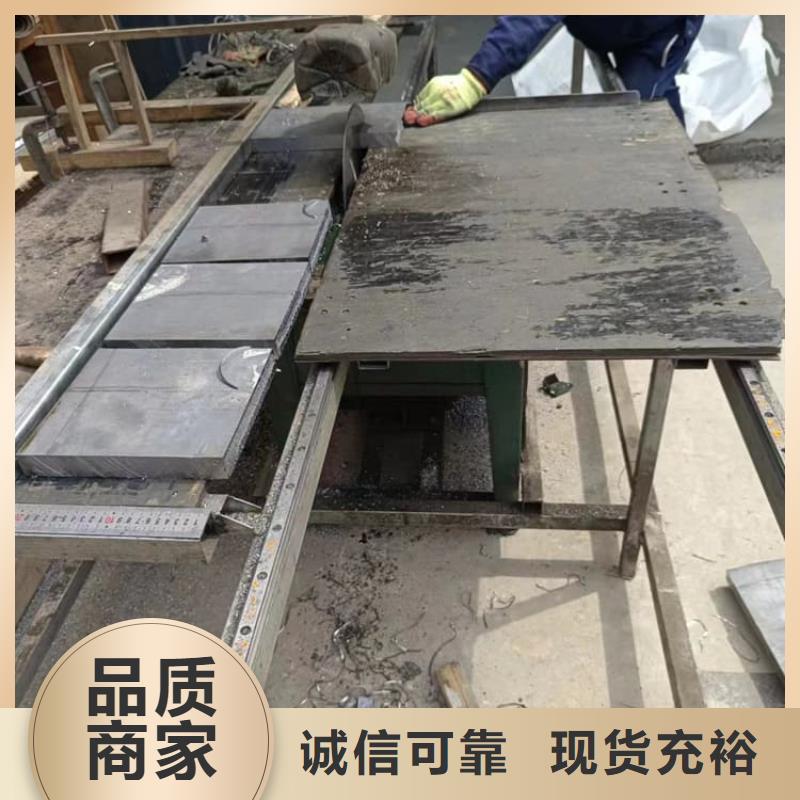 工业探伤加重铅块厂家-更专业