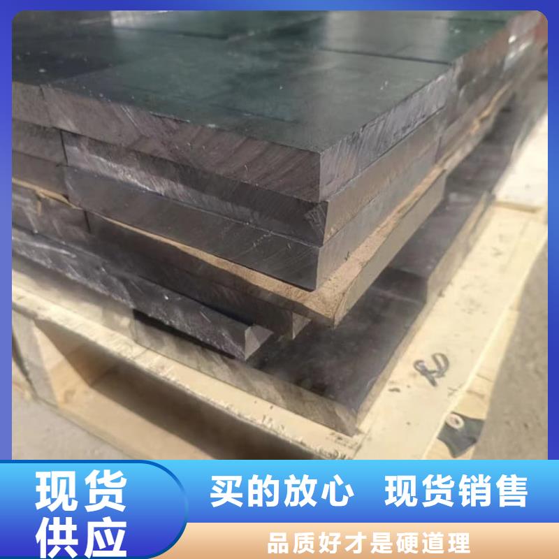 销售电解铅锭铅块_生产厂家
