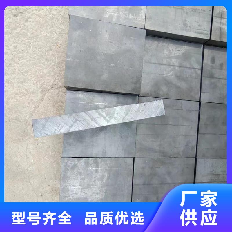 船舶平衡铅块经销商