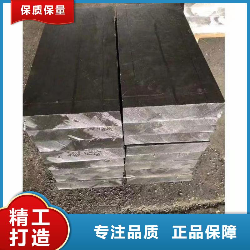 工业探伤室铅块厂家可开票