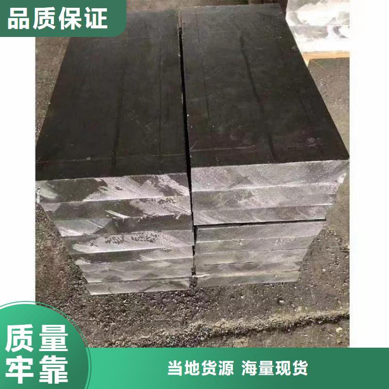 船舶配重铅块实体厂家