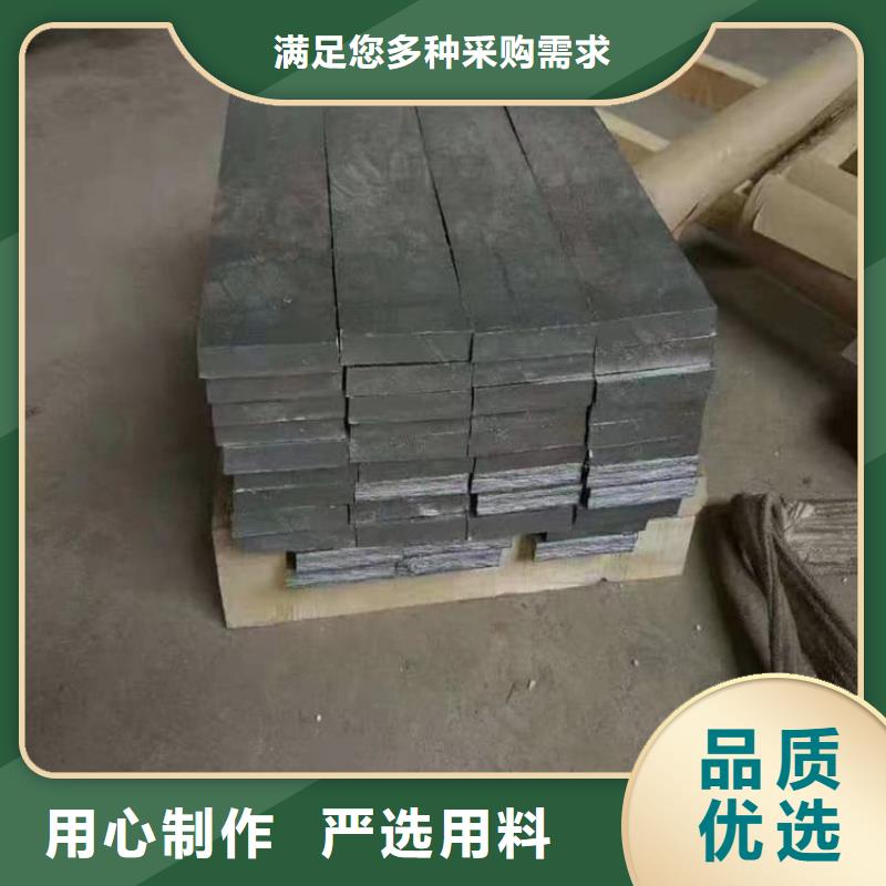 性价比高的配重铅条