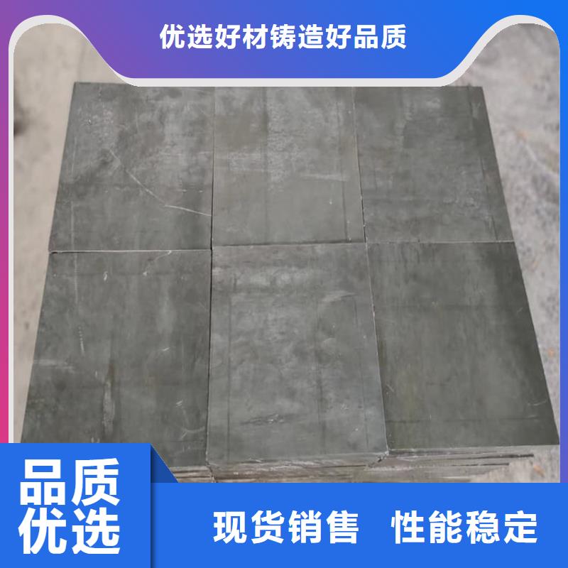 工业配重梯形铅块真诚的服务