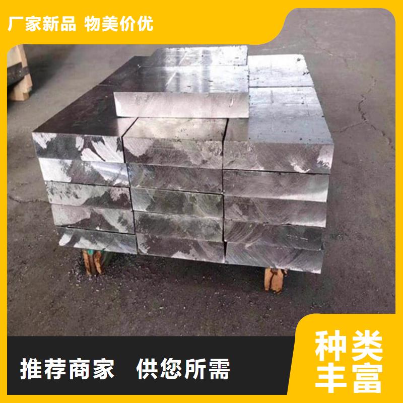 工业配重梯形铅块真诚的服务