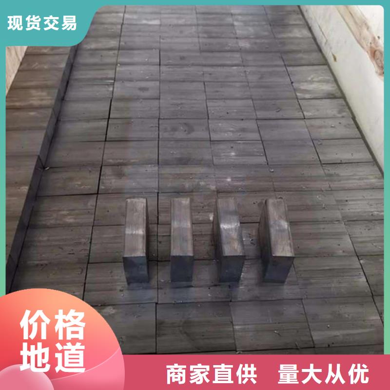 定制轮胎平衡铅块_诚信企业