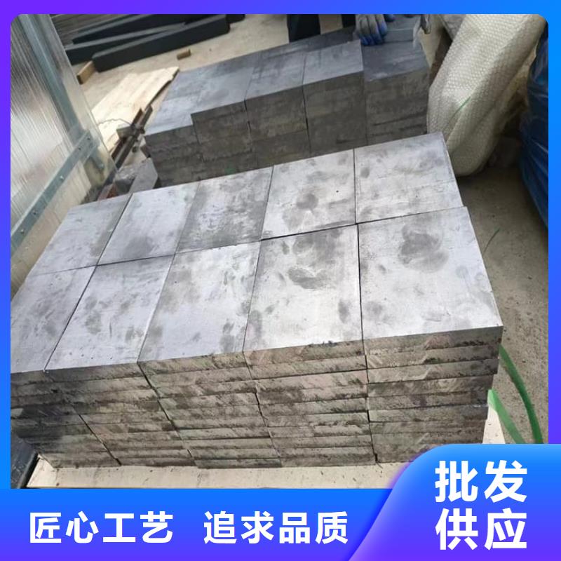 屏蔽核辐射用铅块规格齐全的厂家