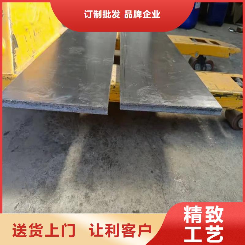 船舶平衡铅块经销商