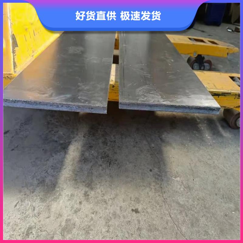 浇筑铅块可定制厂家