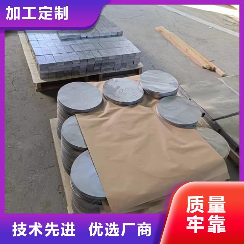 船舶配重铅块实体厂家