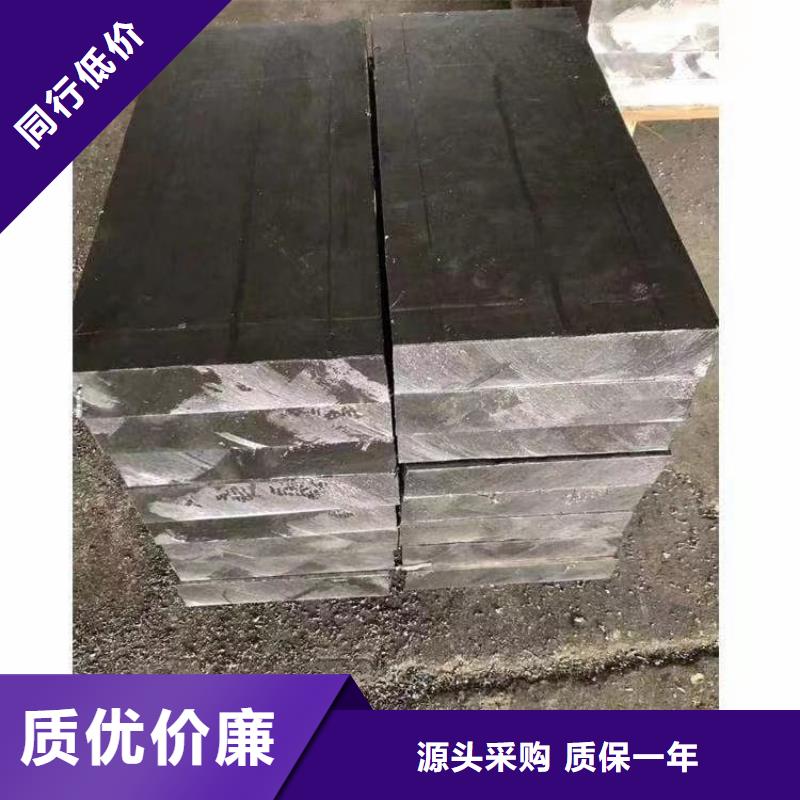 轮胎平衡铅块公司欢迎您