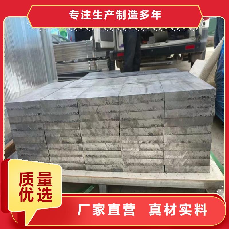 专业销售船舶配重铅块-保量
