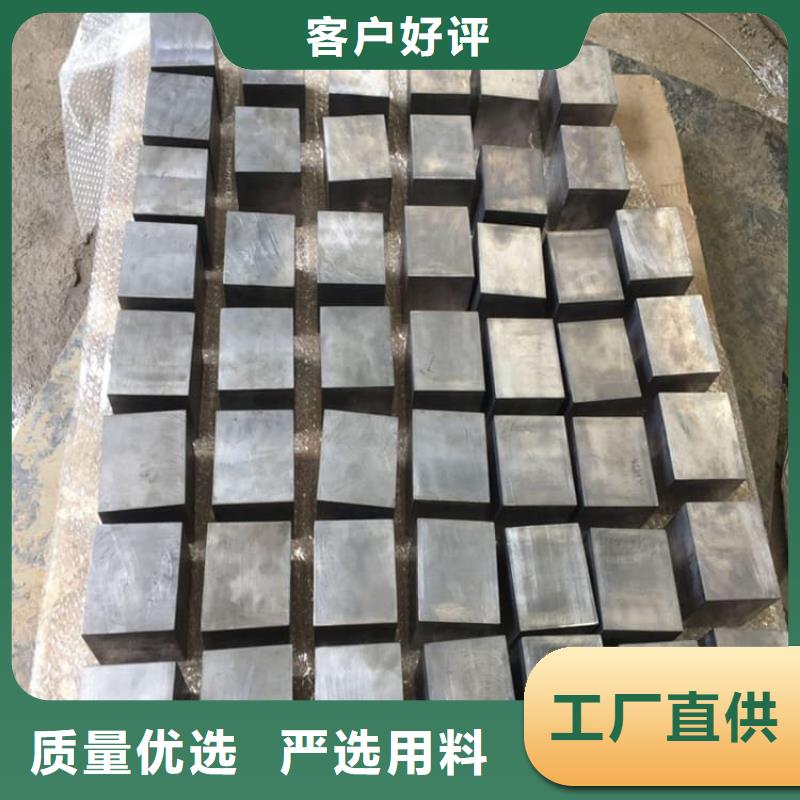 动车平衡铅块批发厂家