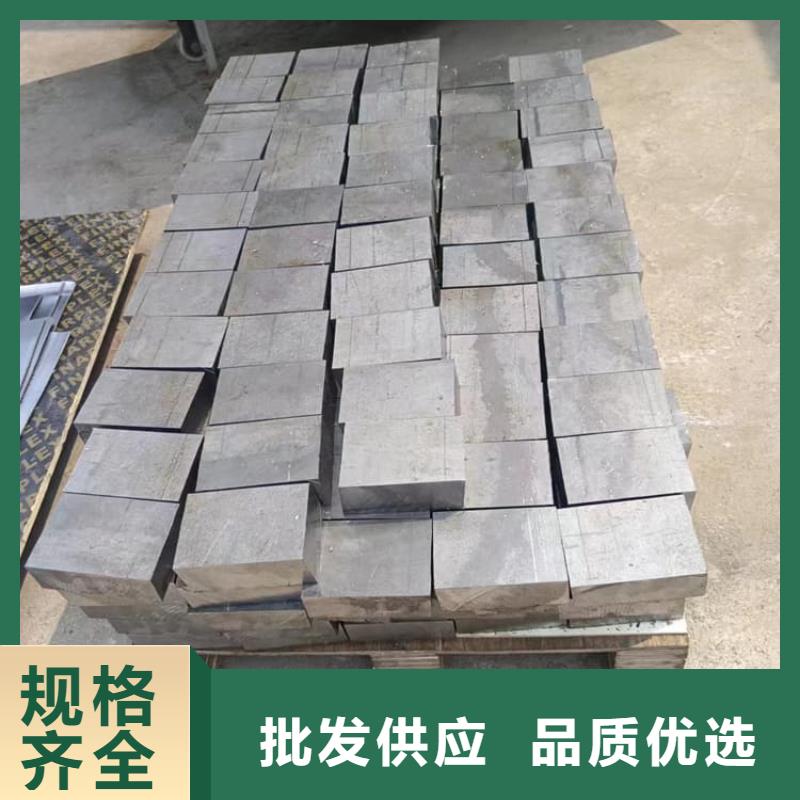 工业探伤加重铅块诚信经营厂家
