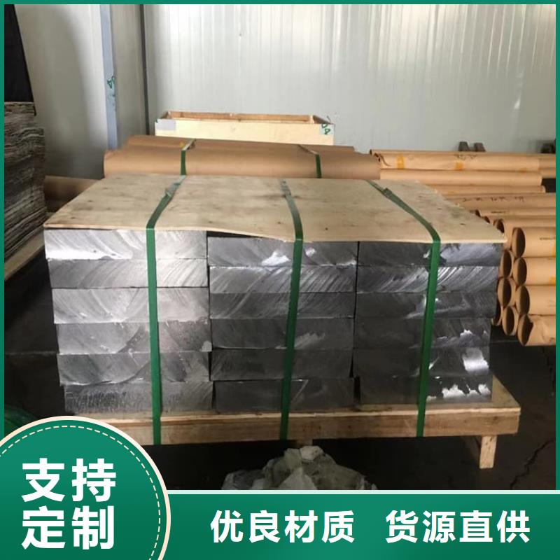 浇筑铅块可定制厂家