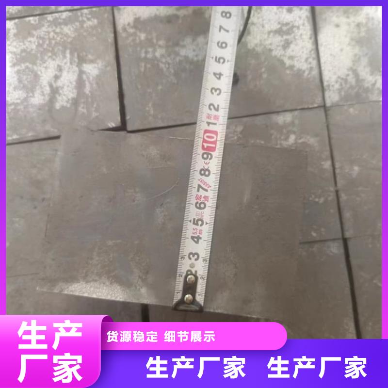 电梯铅块条定做