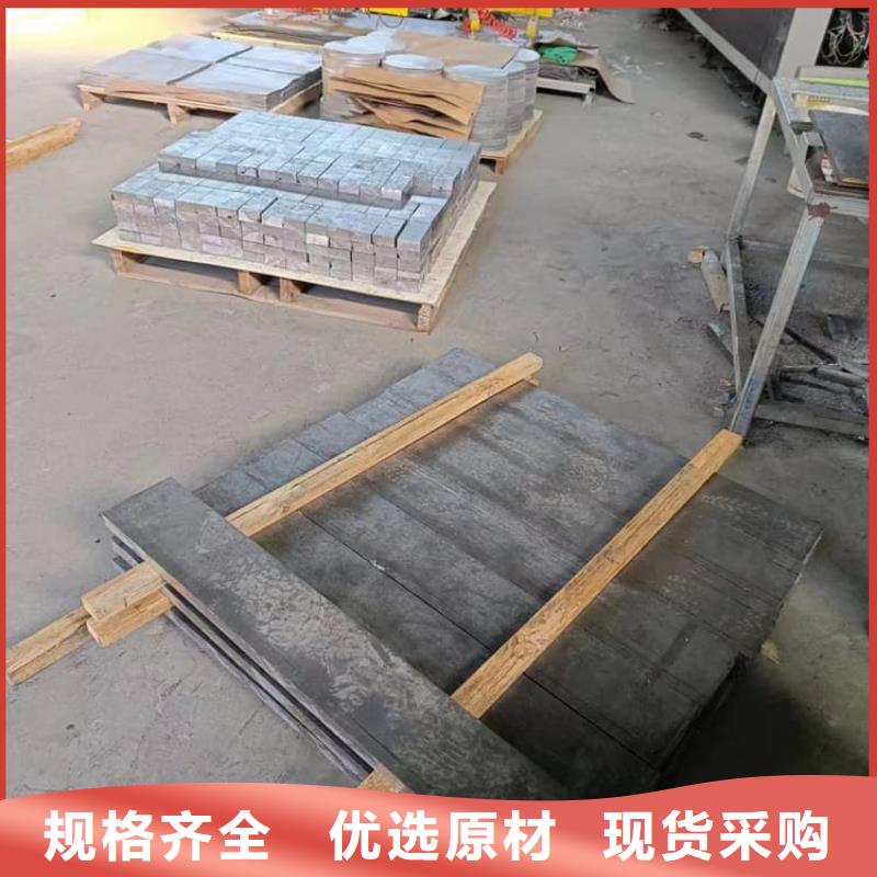 找浇铸配重铅块厂家