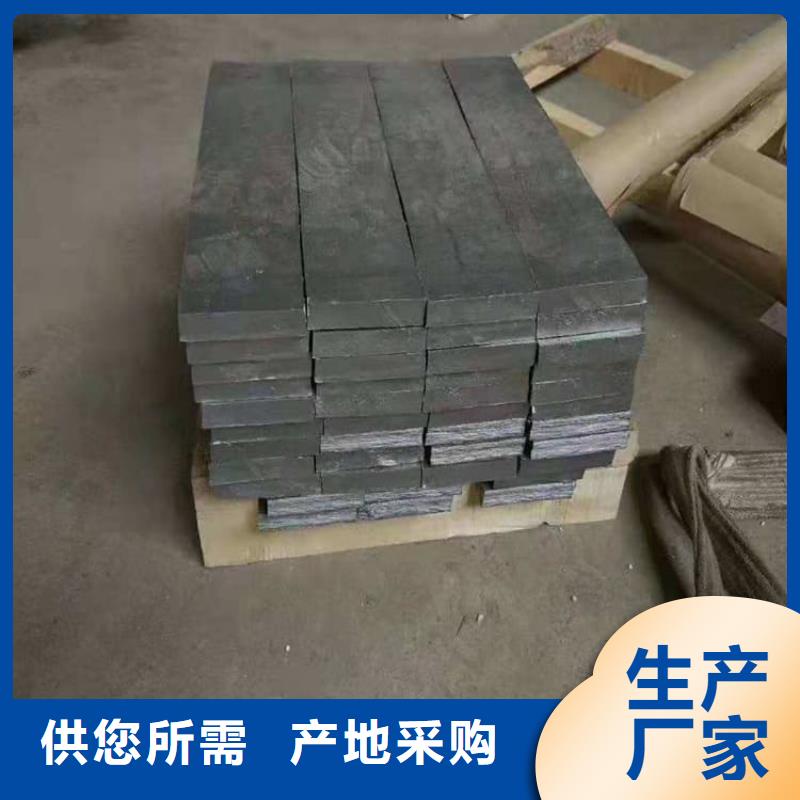 工业配重梯形铅块优惠多