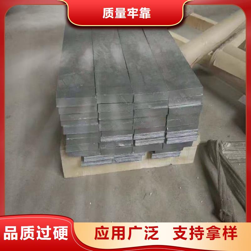 专业生产制造浇筑铅块供应商