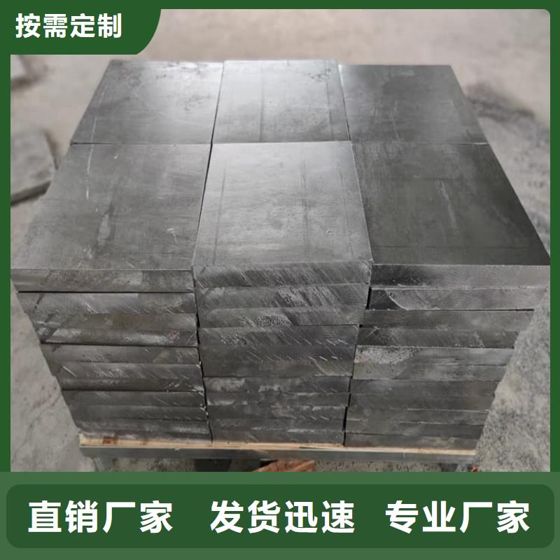 优质高电解纯铅块厂家