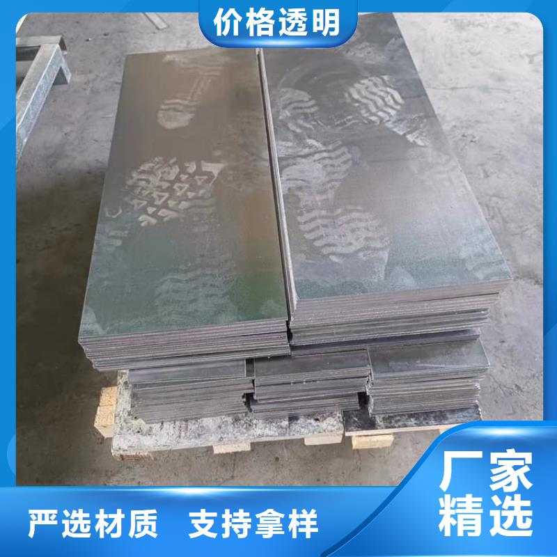 2025现货供应##动车平衡铅块##型号齐全