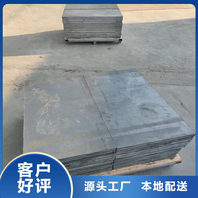 动车平衡铅块批发厂家