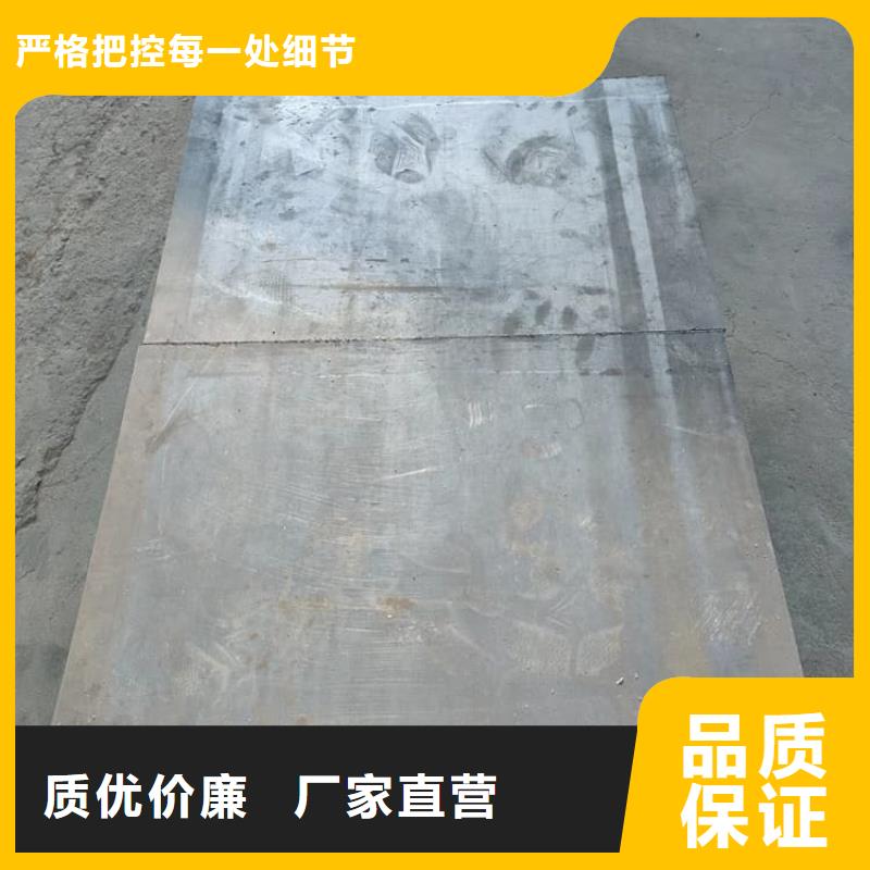 工业探伤室铅块厂家可开票