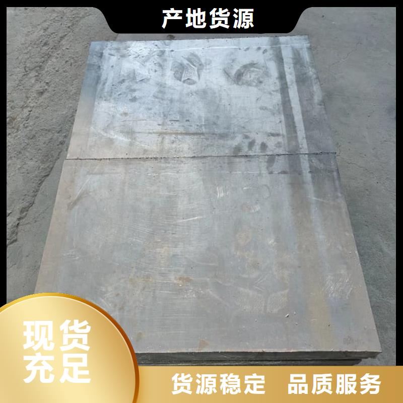 靠谱的船舶平衡铅块基地