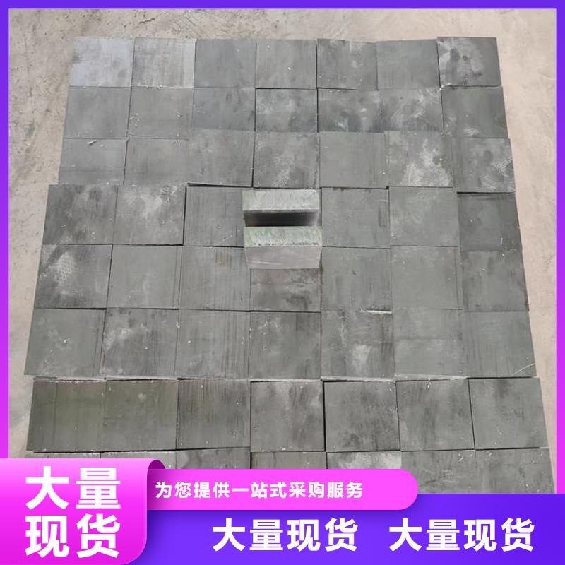 1号铅锭铅块薄利多销