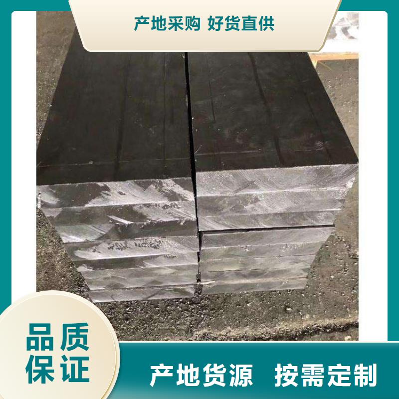 优选辐射防护铅块厂家