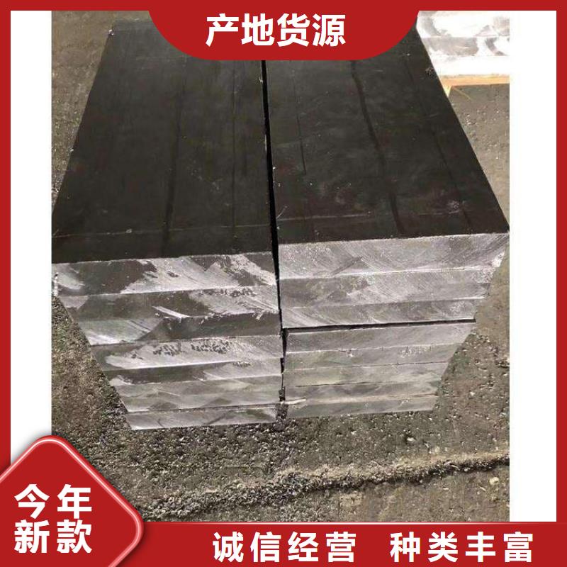 防辐射铅块标准