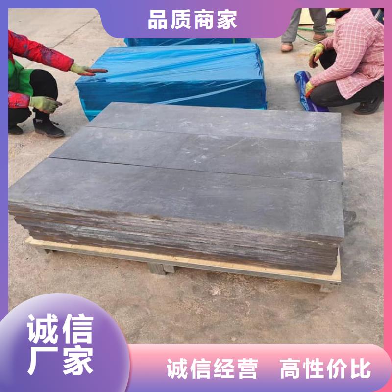 轮胎平衡铅块公司欢迎您